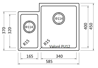 Valoré PU12L